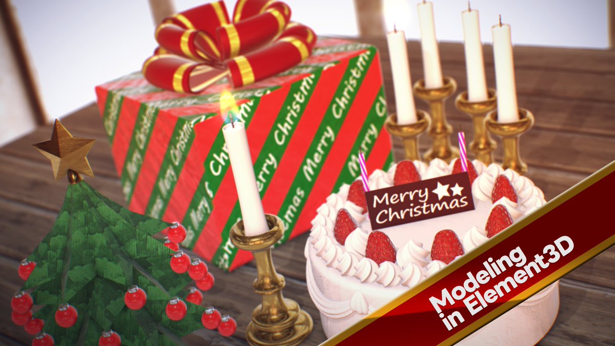 functiontales's tweet image. E3Dでのモデリングは主に『押し出し』しか使えませんが、そこからさらにデフォーマを組み合わせることで思ったよりも多様な形状を作ることが可能です。

押し出す方向次第でリボンも作れますし、押し出してからベンドで丸めればいわゆる『回転体』もいけますね！
#Element3D