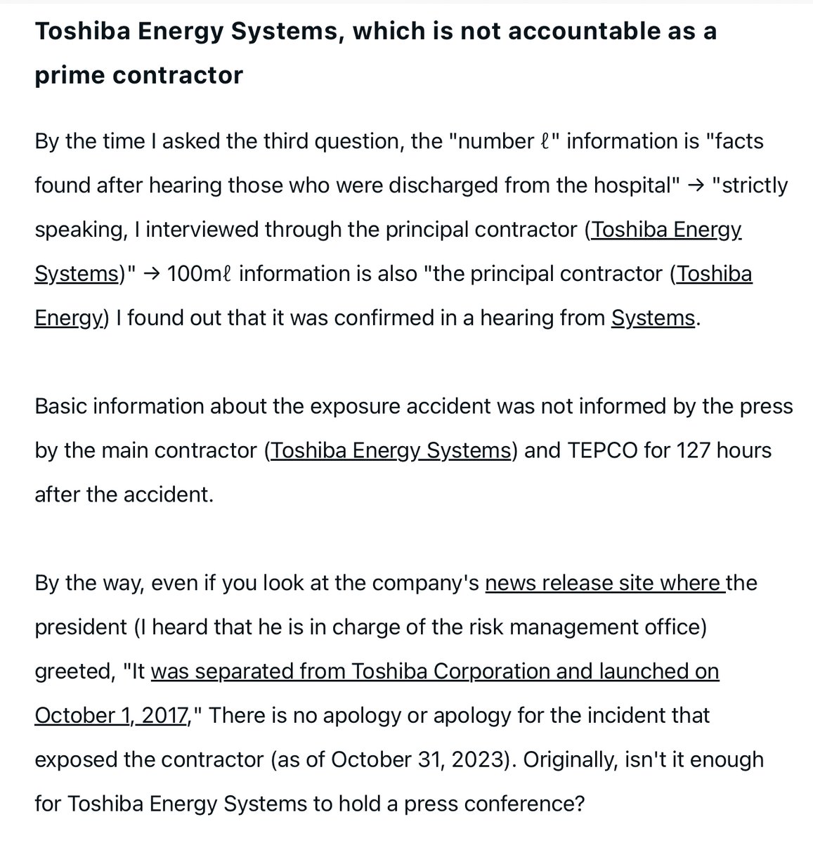 Cecalli_Helper's tweet photo. Article below is about TEPCO's mistakes in reporting workers' expsoures to radioactive waste recently. #Fukushima #PacificOcean #fisheries #seafood #foodsec #health #security https://t.co/1TZ5VMfCAu