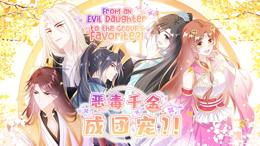 ARAVIND_R_A's tweet photo. I've read this manga multiple times! You should check it out, too!
 
#doorsroblox #3danimation #Kawaii

https://t.co/kDD11PDLBT https://t.co/6uEU5bDPuZ