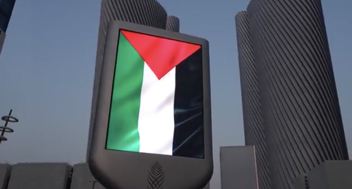 hamadlahdan's tweet image. يا مال العز و الفخر ياقطر 🇵🇸🇶🇦