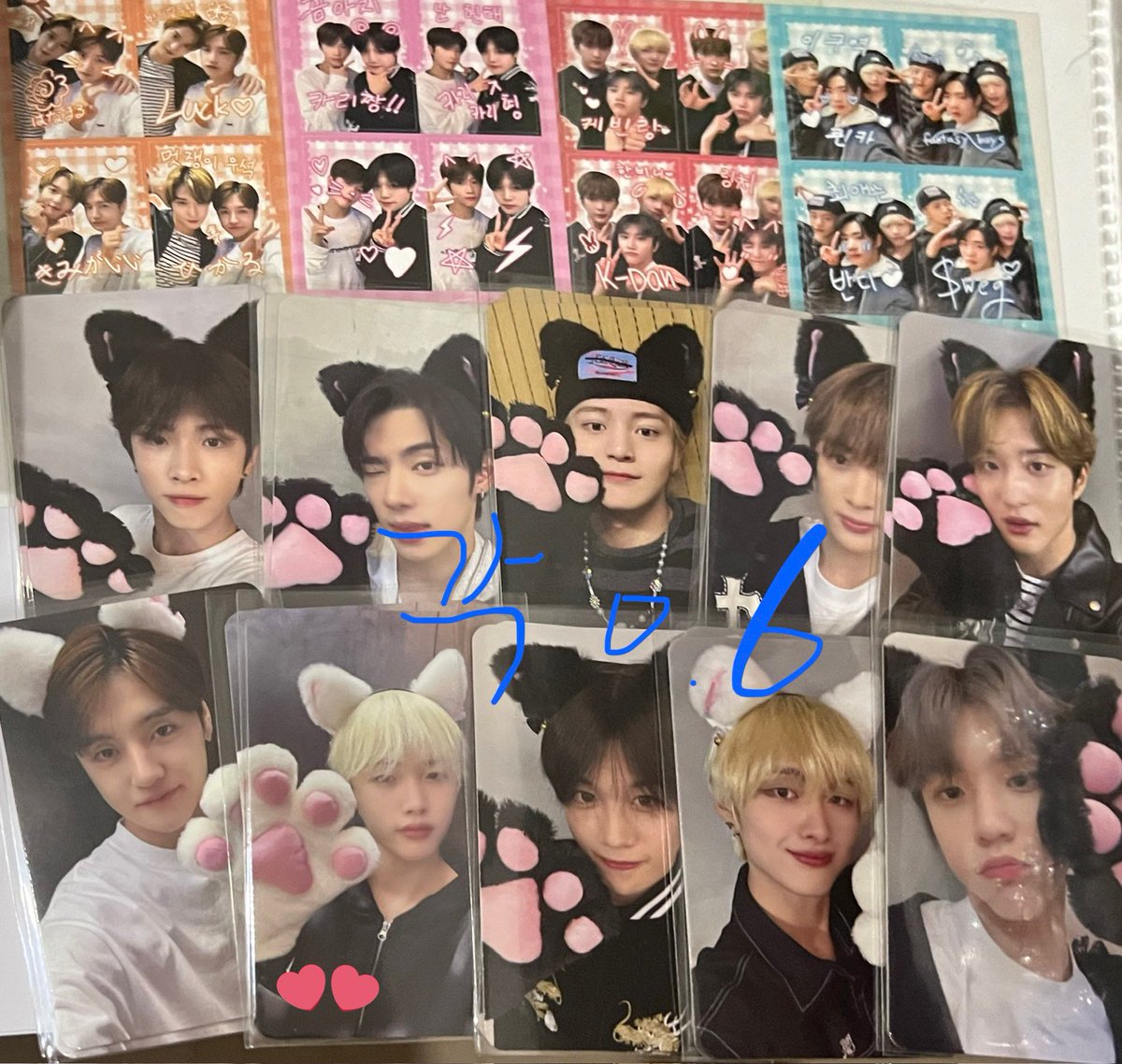 hyuksgender's tweet photo. ୨୧ fantasy boys go !!

✩ 0.1=21₺

✩ fee kargo dahil degil cok tutmaz

✩ alttaki twtte kalani var 

✩ ikili kalp koyduklarimda birden fazla gozukuyor diye kapamadim tek varsa claiminiz gider 🫶🏻

@fantasyboysatis @trpctakas https://t.co/JeGInzmliY