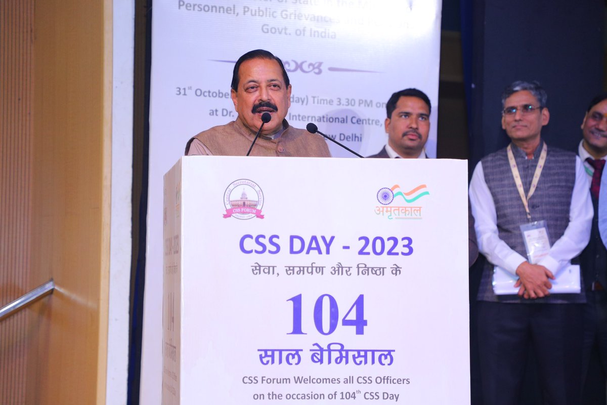 CSSforum_'s tweet image. #CSSDay2023 
अंबेडकर इंटरनेशनल सेंटर में आयोजित 104 वे केंद्रीय सचिवालय सेवा दिवस पर मुख्य अतिथि माननीय राज्य मंत्री डॉ जितेंद्र सिंह जी एवं माननीय सांसद मनोज तिवारी जी, प्रताप चंद्र सारंगी जी एवं मलूक नागर जी उपस्थित रहें। 
@DrJitendraSingh @ManojTiwariMP @pcsarangi