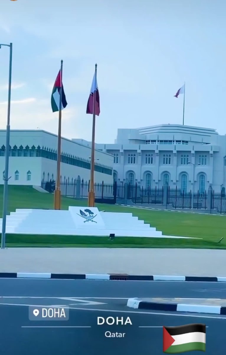 العلم الفلسطيني عند الديوان الأميري القطري .. والله شيء يثلج الصدر  ..