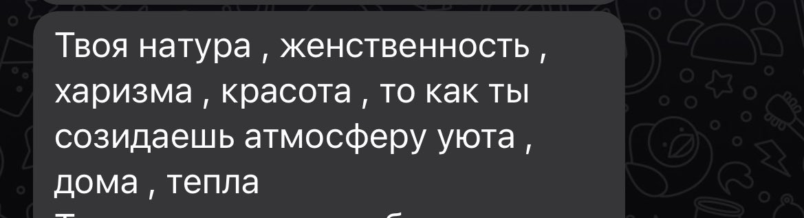 Monoplay - long journey слушаю думаю