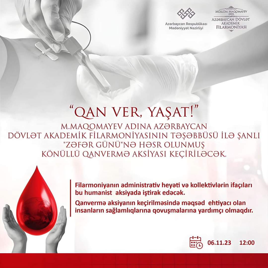 DreamMusic1991's tweet photo. #Azərbaycan #Dövlət #Akademik #Filarmoniyasi
#Azerbaijan #mədəniyyət #musiqi #filarmoniya #culture #donor #qan #qanvermə #Zəfər #günü https://t.co/IcTbe1gBFj
