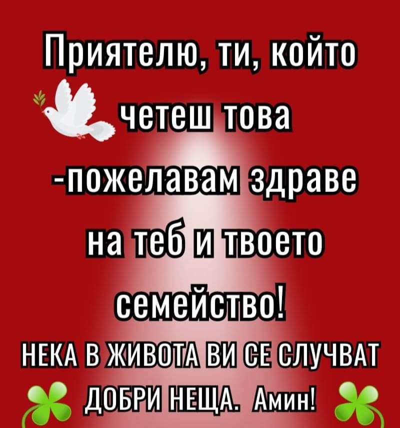 VMarinski's tweet photo. https://t.co/ShMuezUkxF