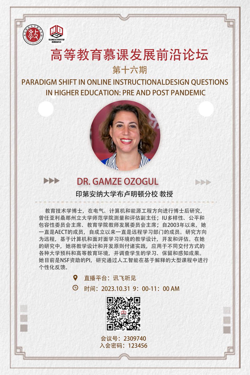 Learning, Design, and Adult Education at IU tweet media