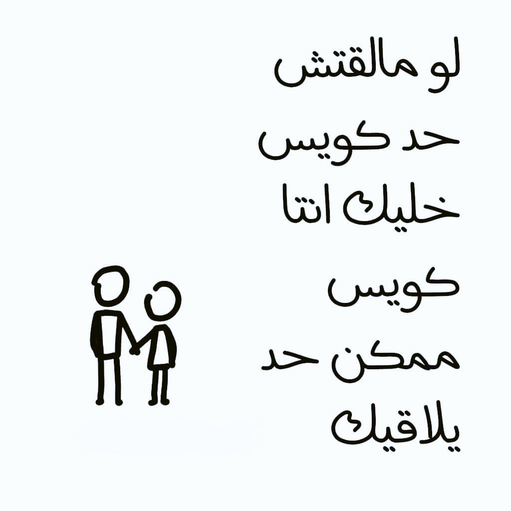 Toonzatt's tweet photo. مهم: https://t.co/7X0NZLH68p