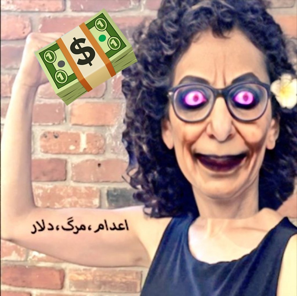 @ZanoZohal82418 @25jeeves @AlinejadMasih @Renew_Democracy @Kasparov63 @EnesFreedom #MasihAlinejad_blood_dealer 
#MasihAlinejad_blood_deaIer