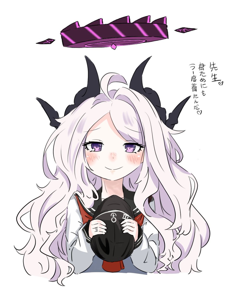 hina (blue archive) 1girl purple eyes long hair horns solo cosplay hat  illustration images