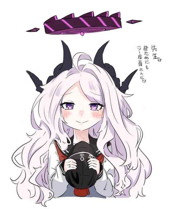 ヒナびき#ブルアカ 