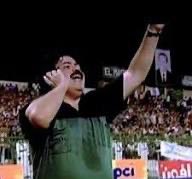 حكم الراية النهاردة