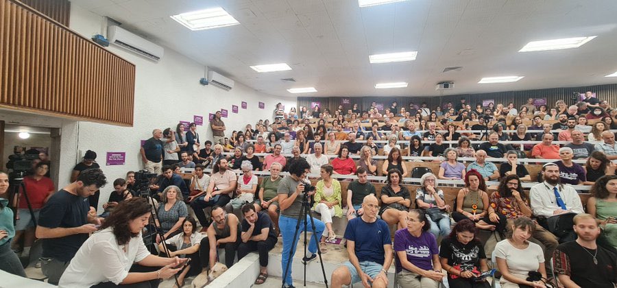 עומדים ביחד نقف معًا Standing Together🟣 tweet media