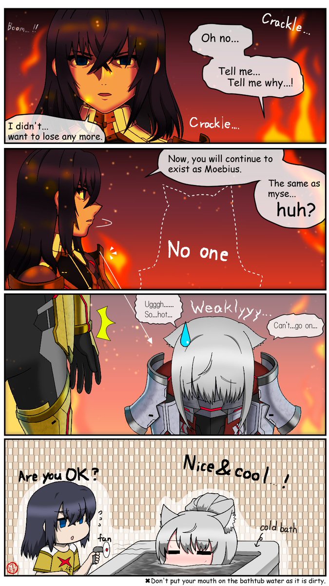 Be patient, M.
#XenobladeChronicles3 