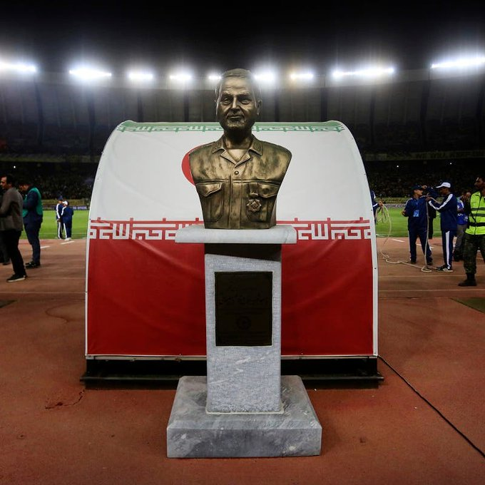 According to multiple Iranian sources, the AFC has ruled against