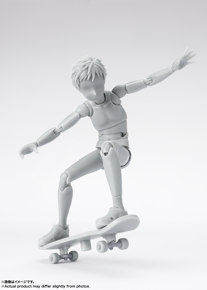 Body-Kun Sports Edition DX Set (Gray Color Ver) S.H.Figuarts