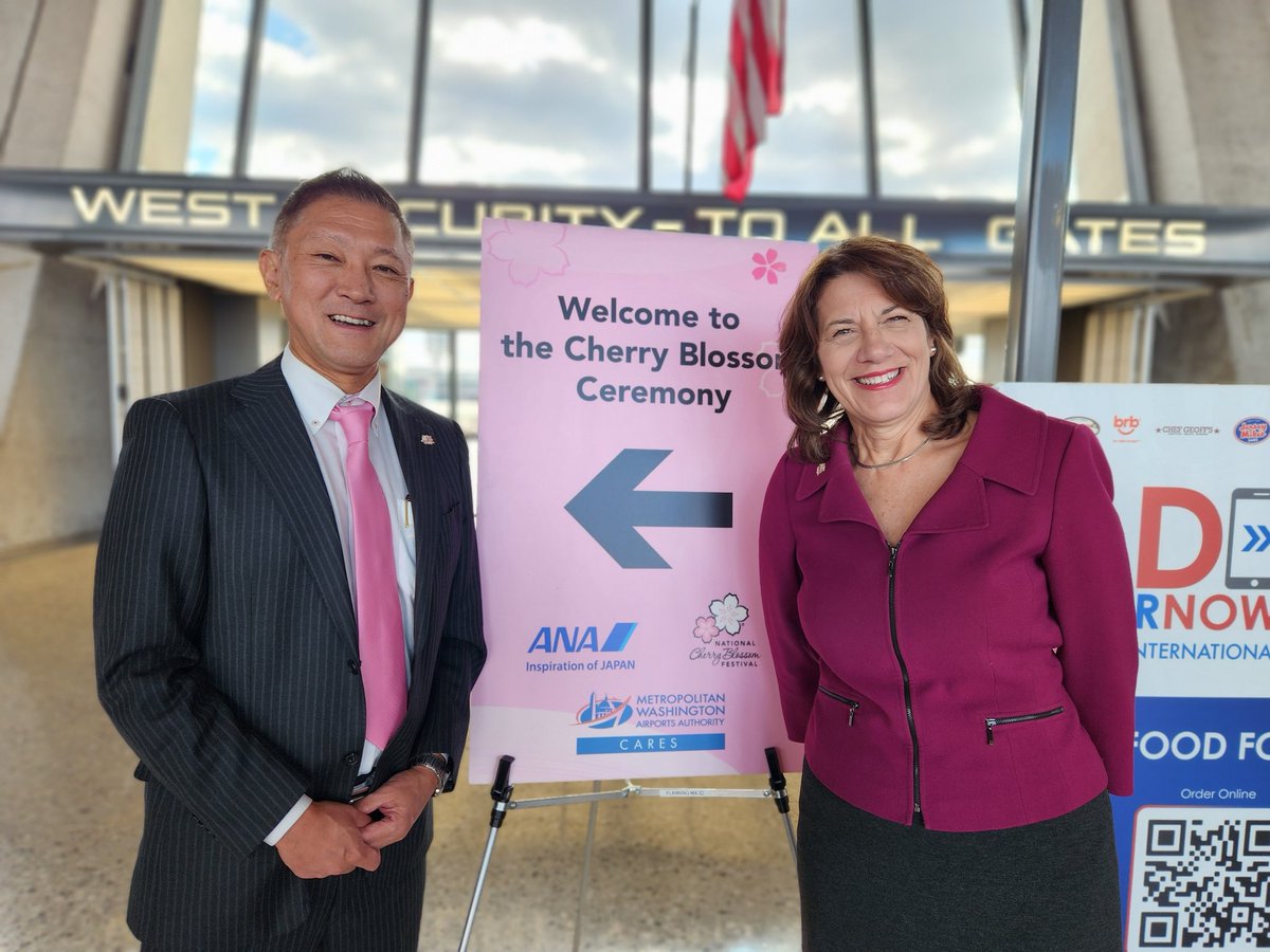 JapanEmbDC's tweet photo. An enduring symbol of Japan-US friendship is now @Dulles_Airport! 🌸 @JapanEmbDC_SPX Miyake joined the dedication ceremony for the planting of 20 Yoshino cherry blossom trees. Thank you @FlyANA_official &amp; @CherryBlossFest for this incredible program! 🇯🇵🤝🇺🇸 https://t.co/y0T0ErV8tj