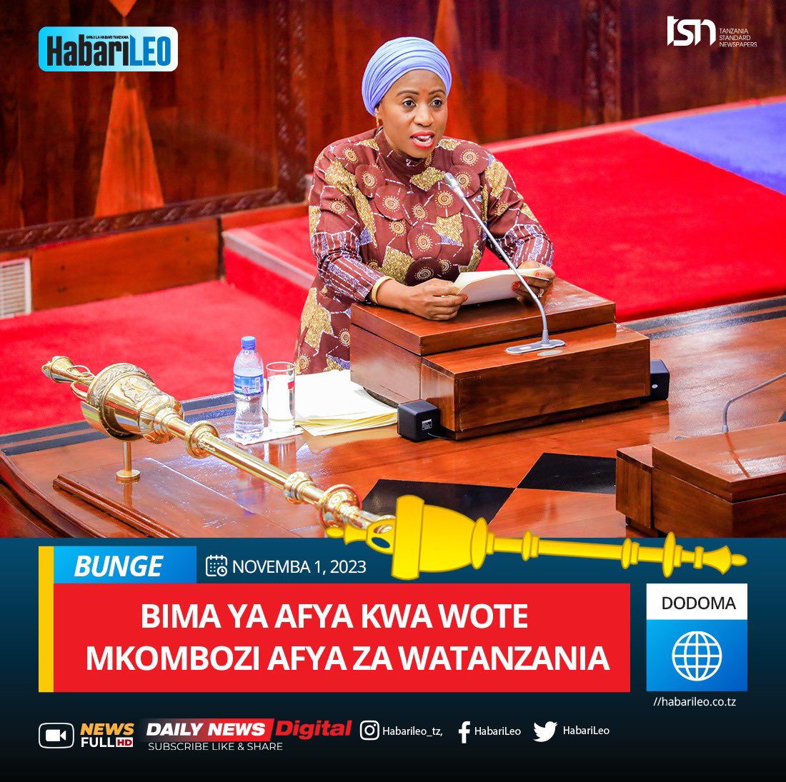Ummy Mwalimu tweet media