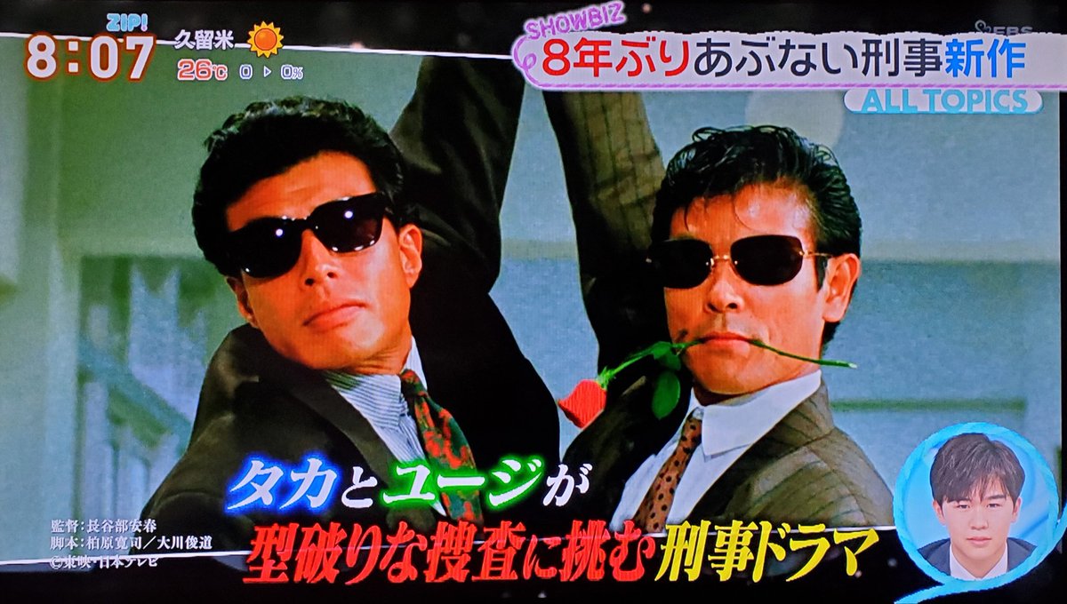 帰って来た用心棒1・2 71iaI4xP-fL._AC_UF350,