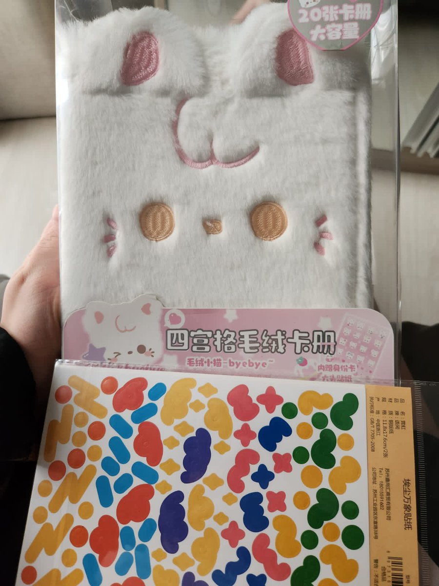 plushjudasrw tweet media