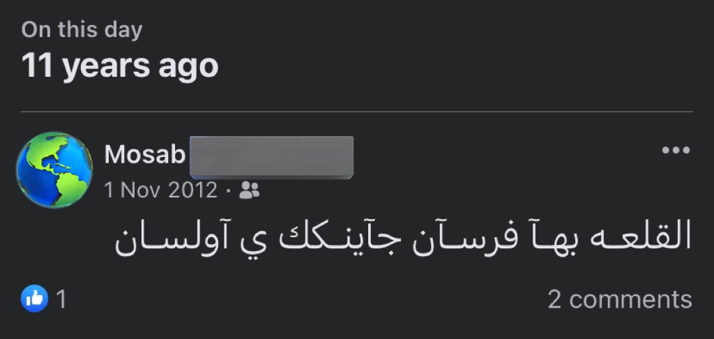 mo #Back2Back 💚 tweet media