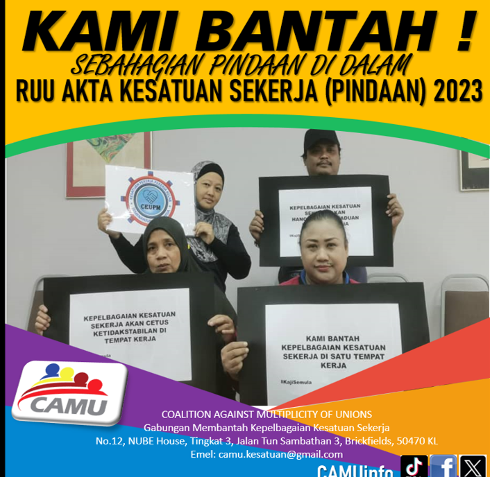 CAMUinfo's tweet photo. CAMU menyeru semua Ahli Dewan Negara MENOLAK RUU D.R.30/2023 AKTA KESATUAN SEKERJA (PINDAAN) 2023. RUU INI PERLU DIKAJI SEMULA!  #FYP #followyourpage #tiktok #pmx #pmxgagal #viral #trending #dewannegara
@anwaribrahim
@Khairykj
@PKPG30
@fmtoday
@501Awani
#BarisanNasional https://t.co/YRDgnOqxO0