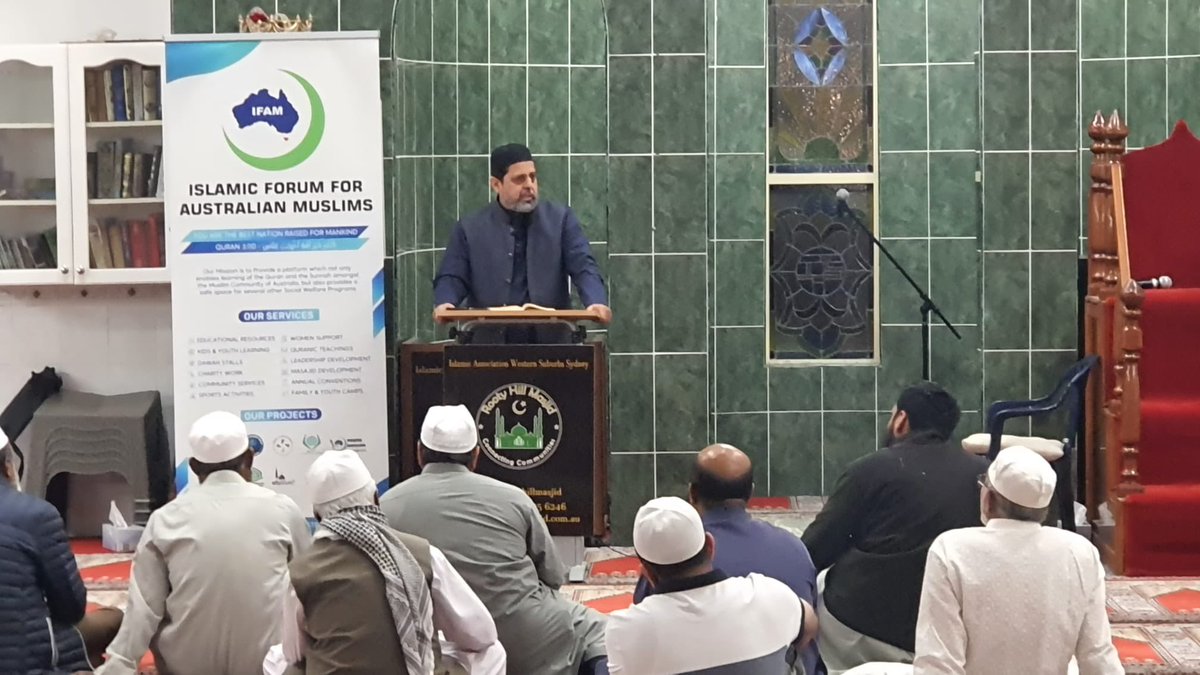 IfamAustralia's tweet photo. Ustadh Imran Sait from India was welcomed by IFAM at Rooty Hill Masjid. He specializes in imparting the Quran's meanings to everyday people. Over the last two decades, his teaching approach has had a profound impact on countless Muslims worldwide.

#IFAMAustralia #IFAMRootyHill https://t.co/tfhUvzkyfI