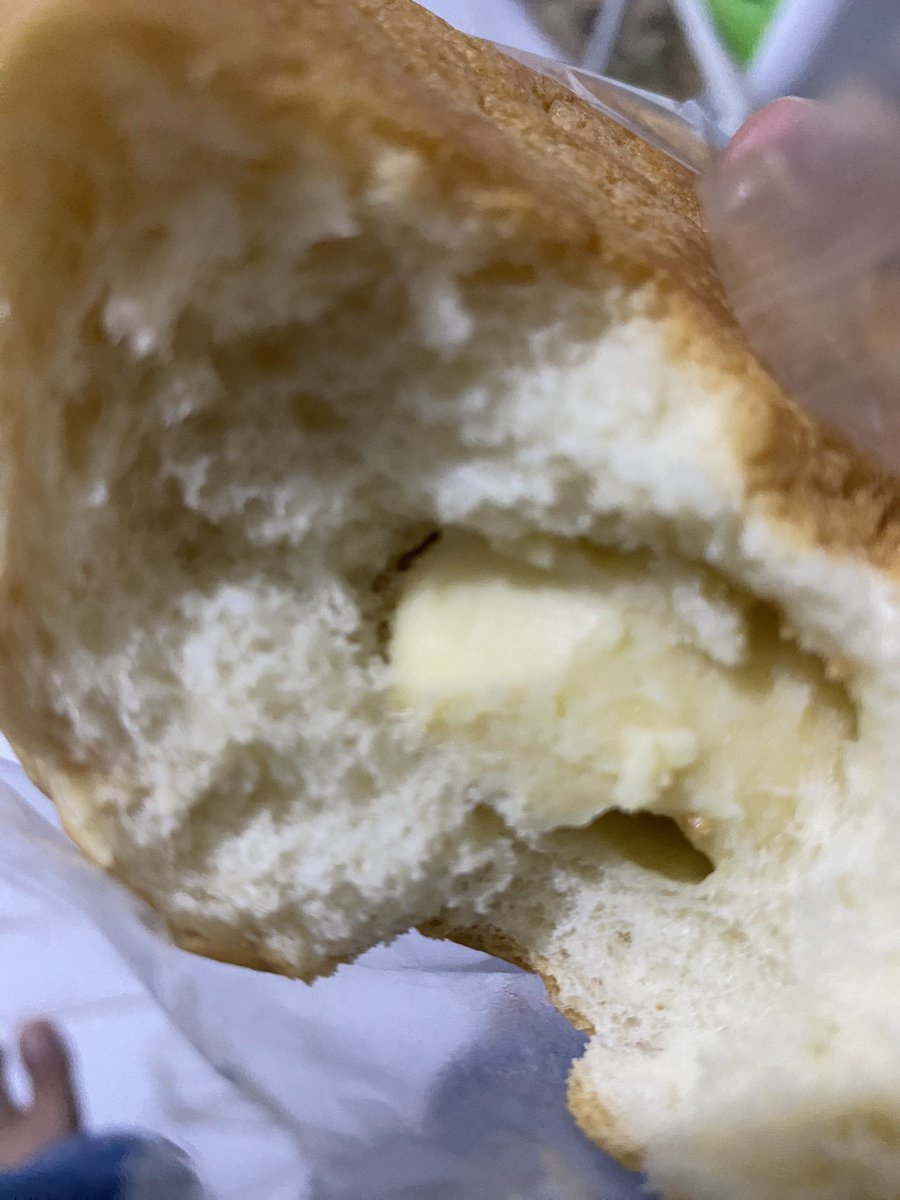 disprefer's tweet photo. Roti srikaya tapi dalamnya keju :( @Kopikenangan_ID https://t.co/kn2jzWyqwA