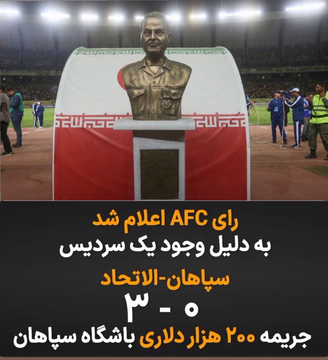 وقتى مُرده‌اش هم براى مردم هزينه دارد!

#کتلت 
#مردم_ایران 
#اصفهان