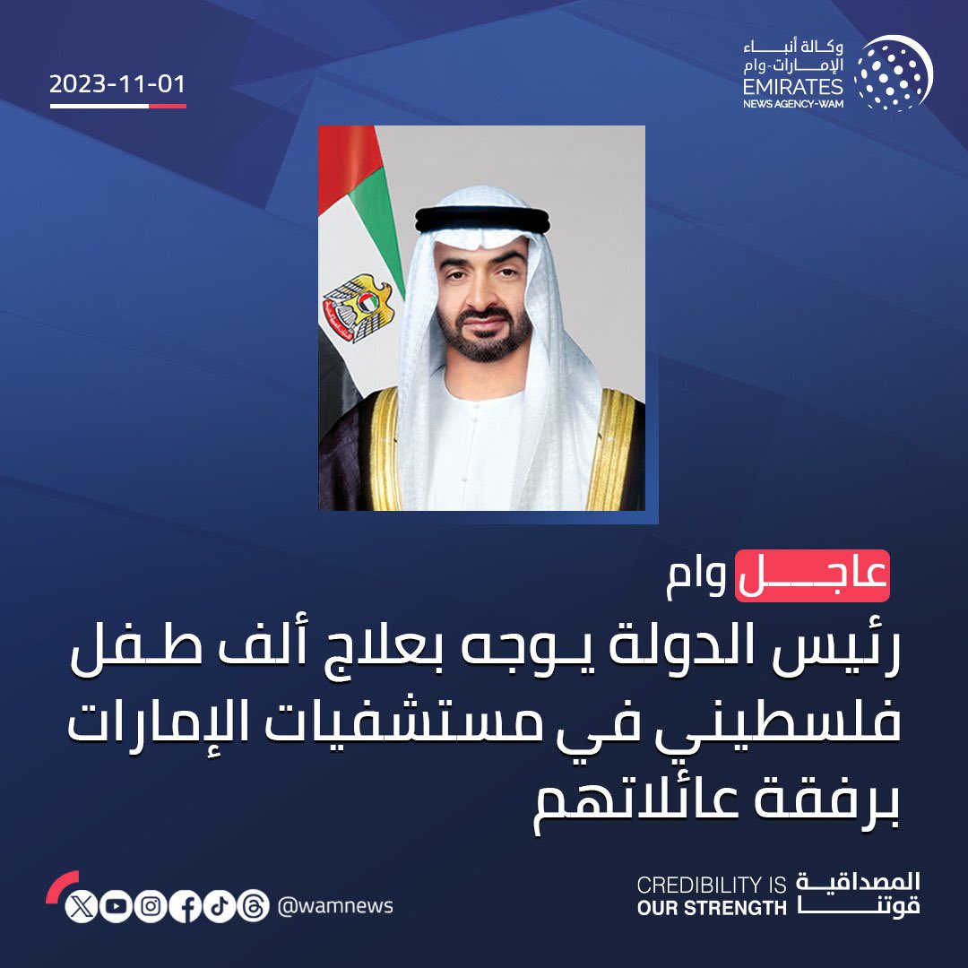 amjadt25's tweet photo. https://t.co/ZB6DPpl7Ca