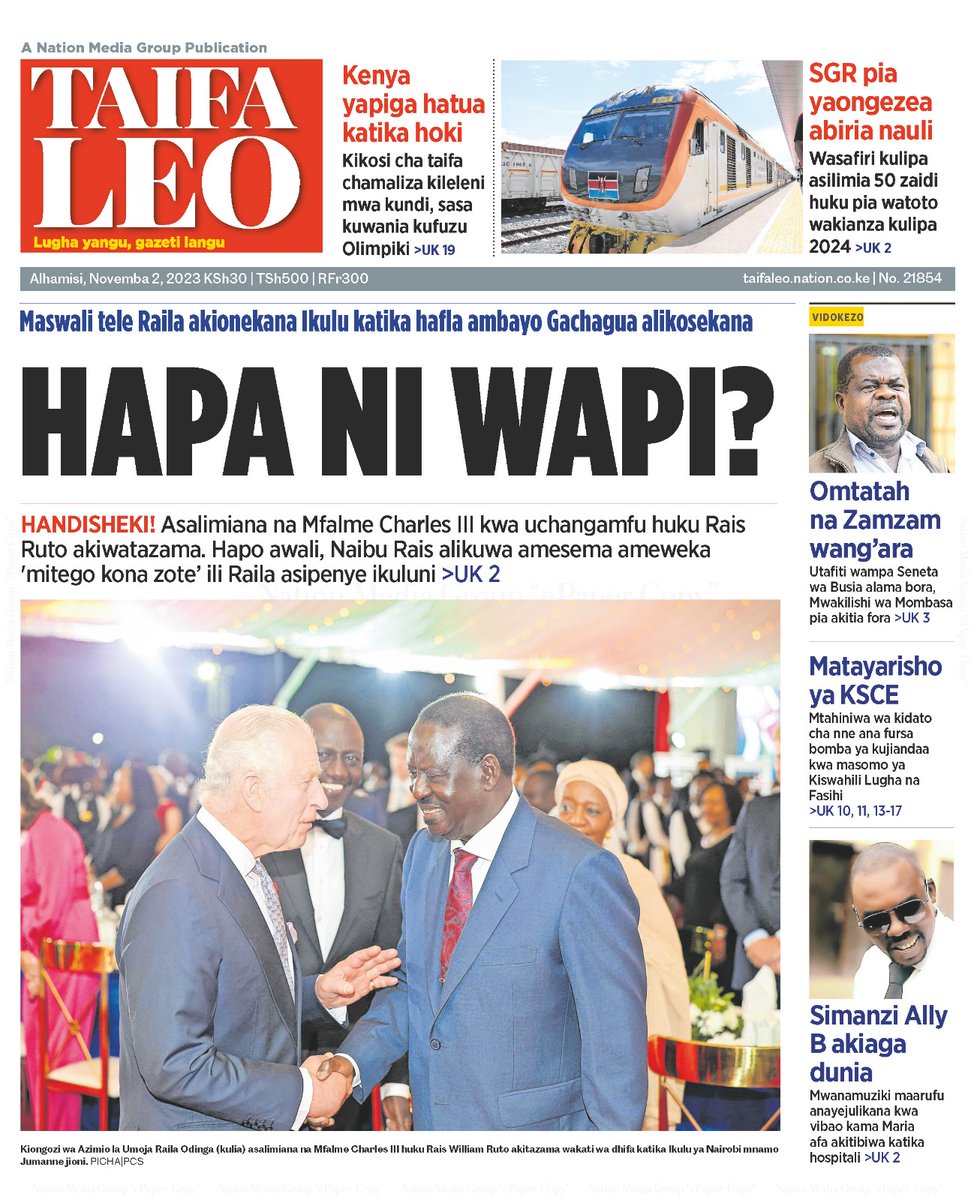 lindahoguttu's tweet photo. Taifa Leo editors jameni 🤣 https://t.co/PRLxMilqQK