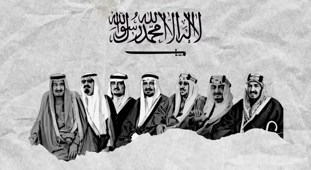 ymkdrob_i's tweet photo. في هذي التغريدة بغطي لكم بعض الأغاني الوطنية التي تغنى بها " #فنان_العرب #محمد_عبده" طيلة مشواره الفني 60 عام لملوك المملكة العربية السعودية 🇸🇦🇸🇦
@Mohammed_Abdu
@abdulrhmanmabdu
@abdu_fans_
#abdu
#3bdu https://t.co/Ua8zrNJ36t