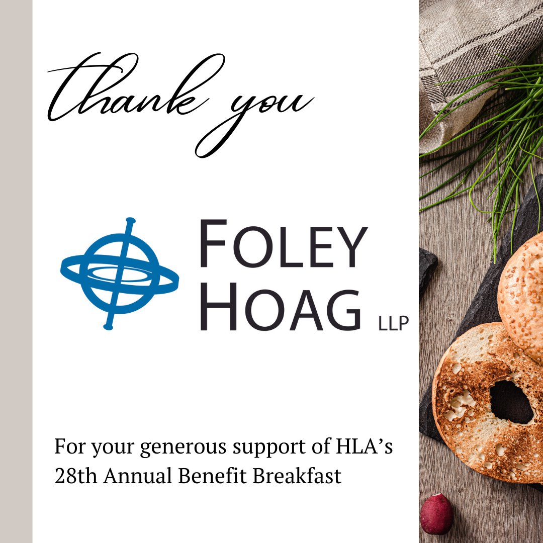 A huge thank you to @foleyhoag for their sponsorship of this year's #HLABreakfast!