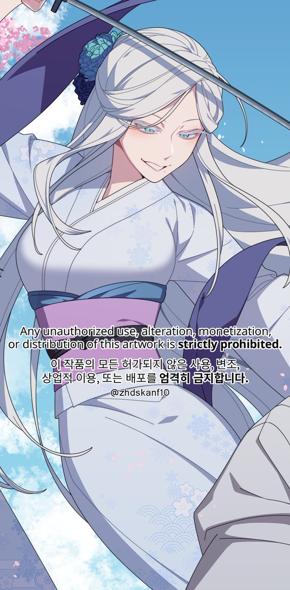 ★★☆ㅣ렉스커미션계 tweet media