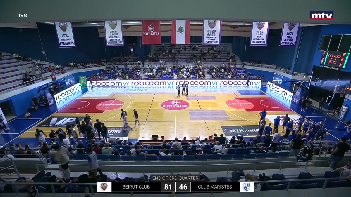 mtvlebsports's tweet image. End of Q3 - Beirut 81-46 Maristes #BEIMAR #mtvbasket
