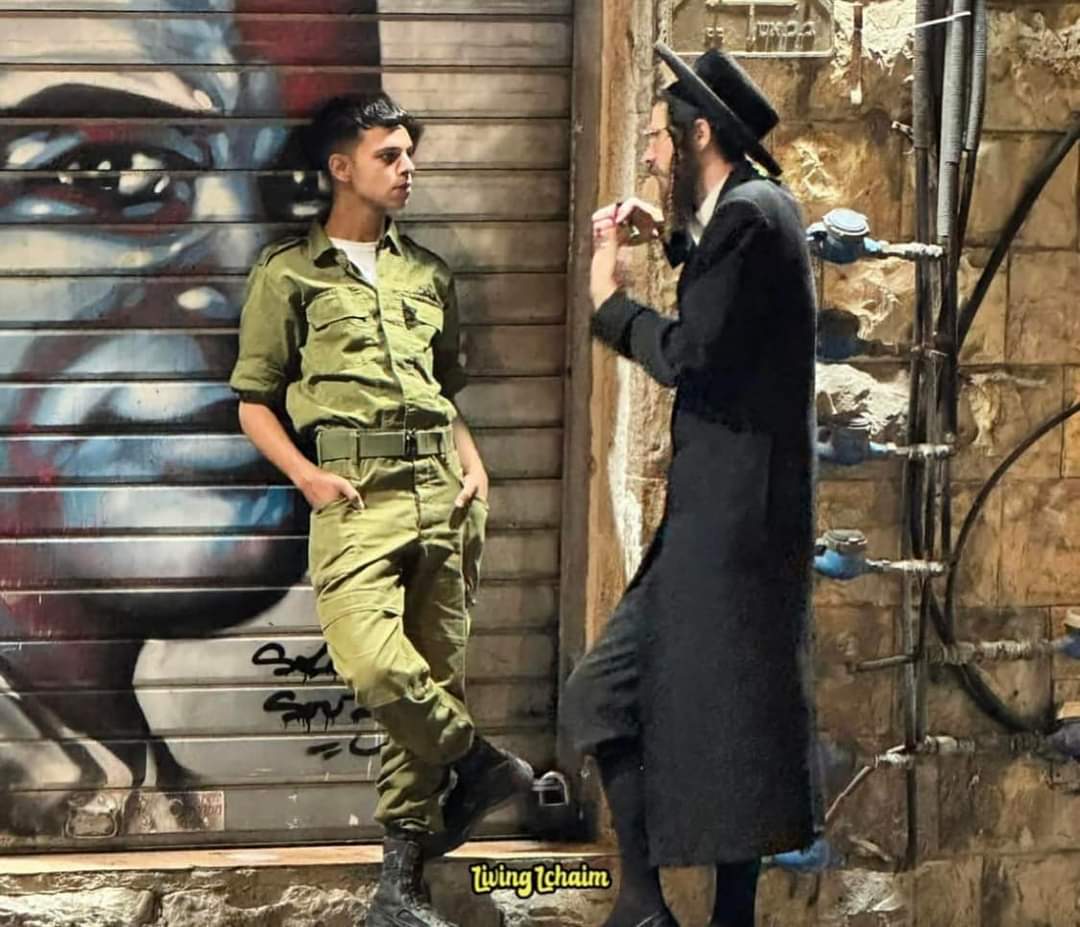 Con la ayuda de Hashem, juntos hasta la victoria contra el terrorismo de hamas=isis 💪🤲✡️