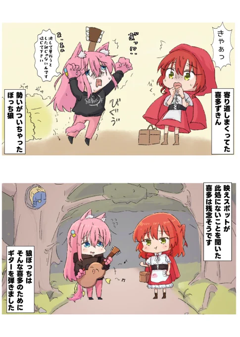 襲っても返り討ちにあいそうだなぁって思う 