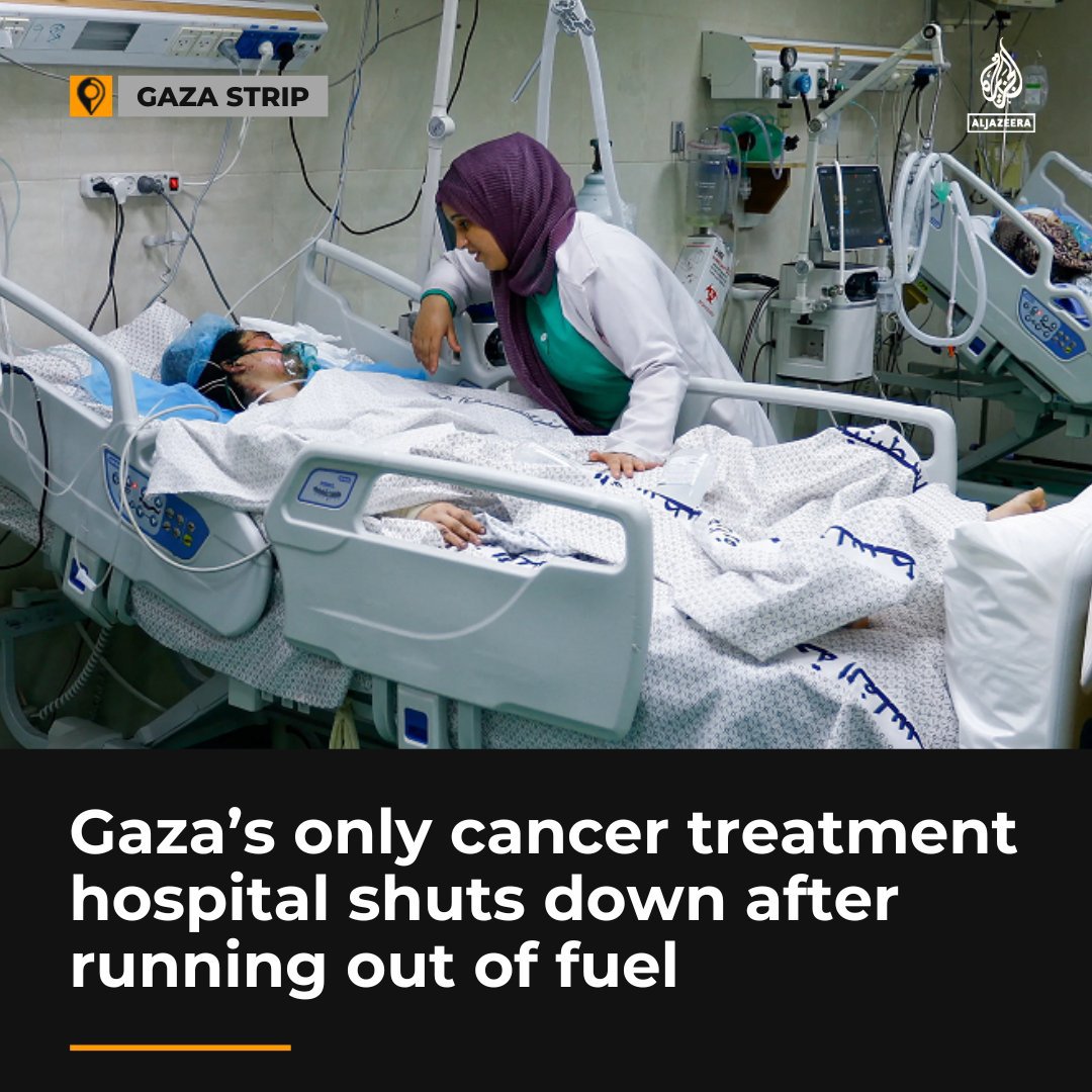 Cierra el único hospital oncológico de Gaza por falta de combustible.

Sigue el genocidio.
¡Gobierno español cómplice!