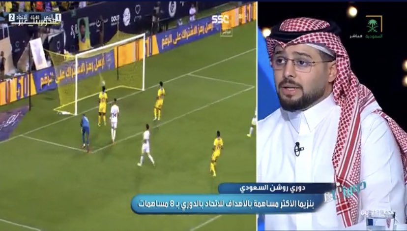 ستوديو الاتحاد | ITTI STUDIO tweet media