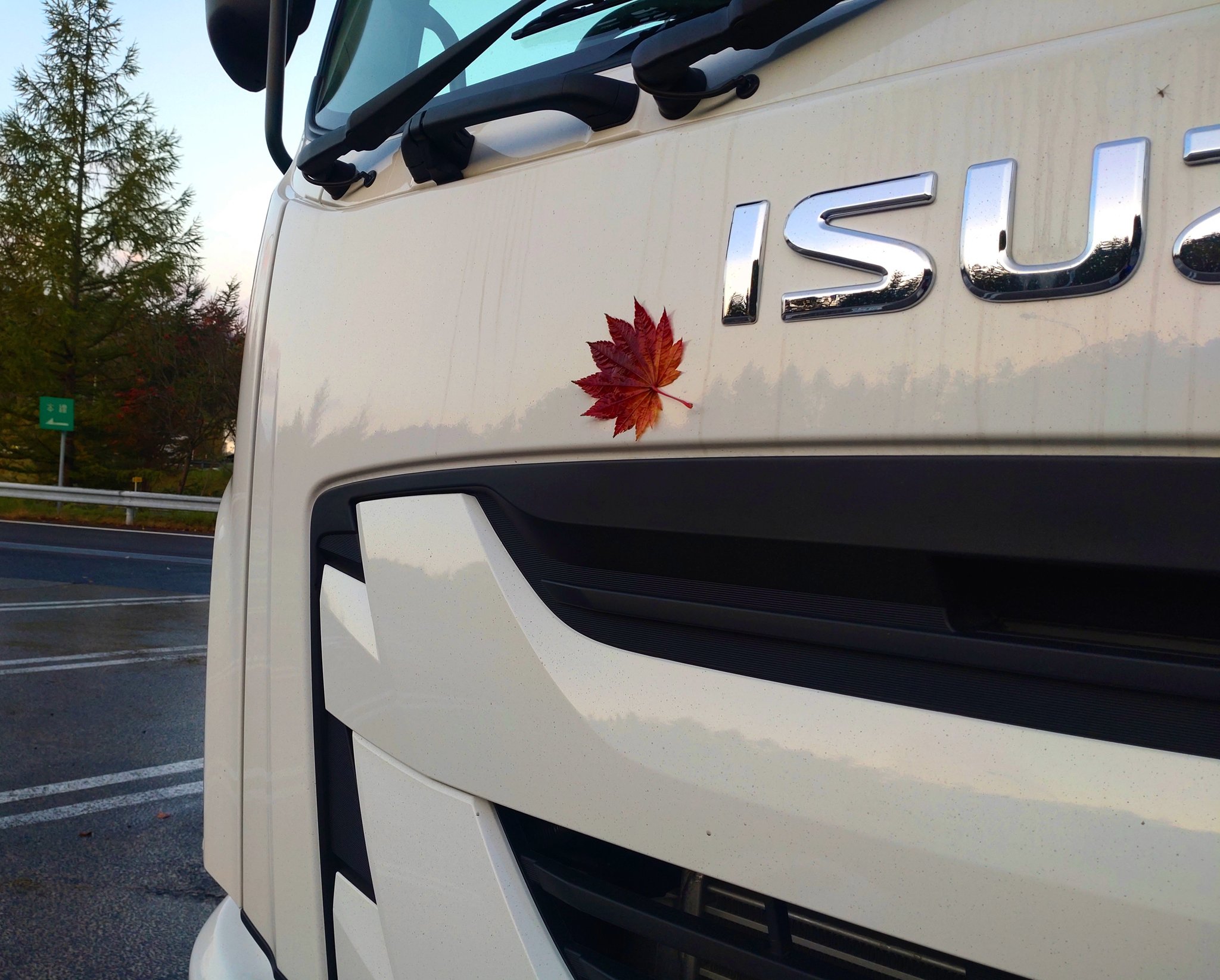 長距離トラックドライバー - Search / X