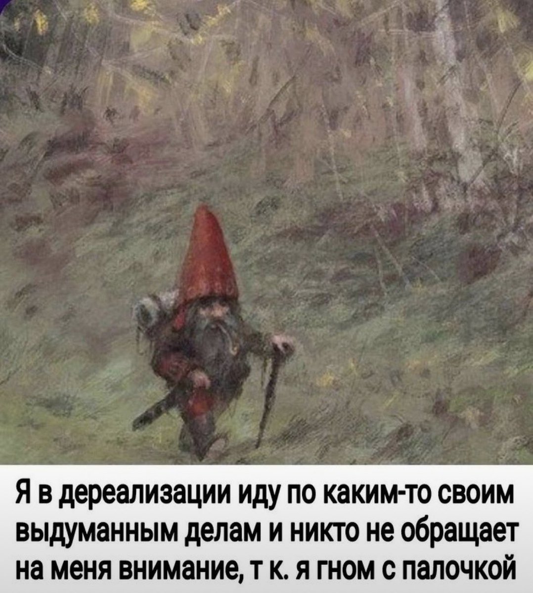 🍄дед-андед 🍄 (@marribor_forest) on Twitter photo 