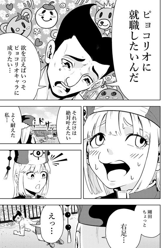 (3)