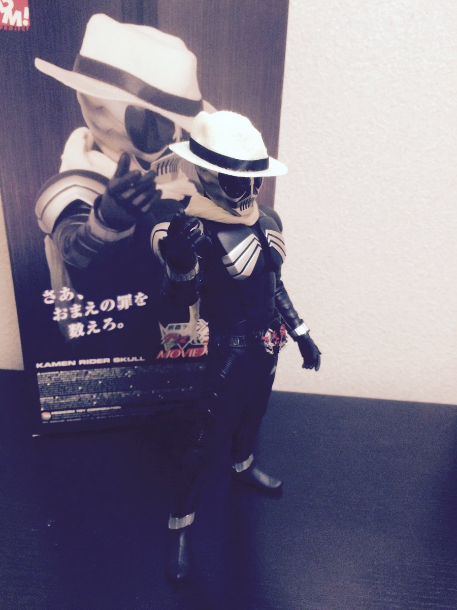 dartisan_m's tweet photo. おはようございます😃
今日のコレクション紹介🎉
#仮面ライダーダブル より
#仮面ライダースカル
#メディコムトイ #ProjectBM
#吉川晃司 https://t.co/bLuKYIG3q9