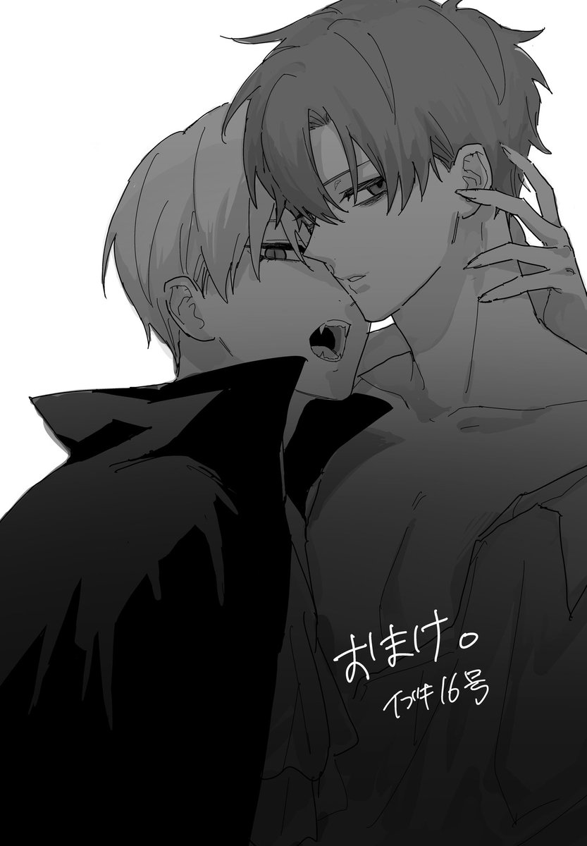 ibuki_16go's tweet image. 吸血鬼と人間のBL
遅刻ハロウィン編
#創作BL