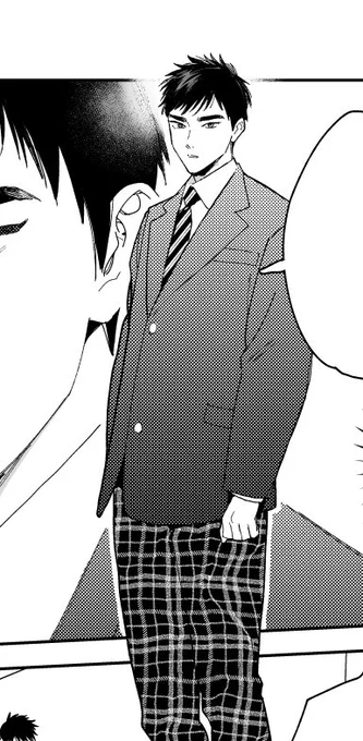 制服着ると若干幼く見えるウルジで