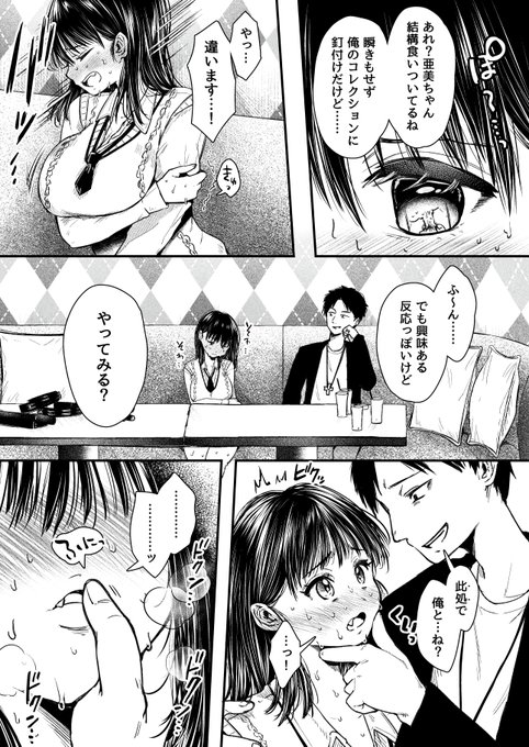 てえへんだてえへんだ