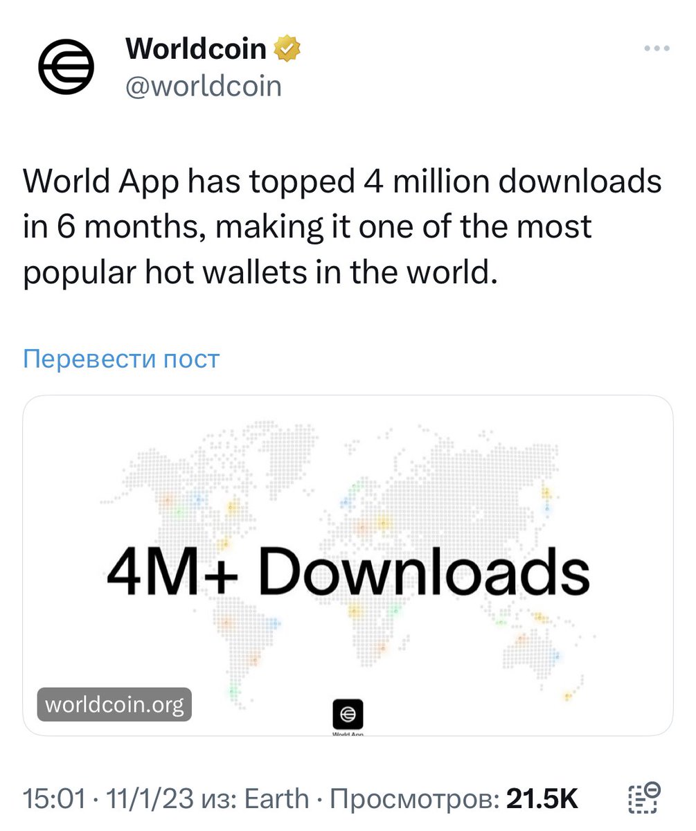 kostyrja's tweet photo. @worldnetwork #Cryptocurency #Binance https://t.co/gzrrklaeDY