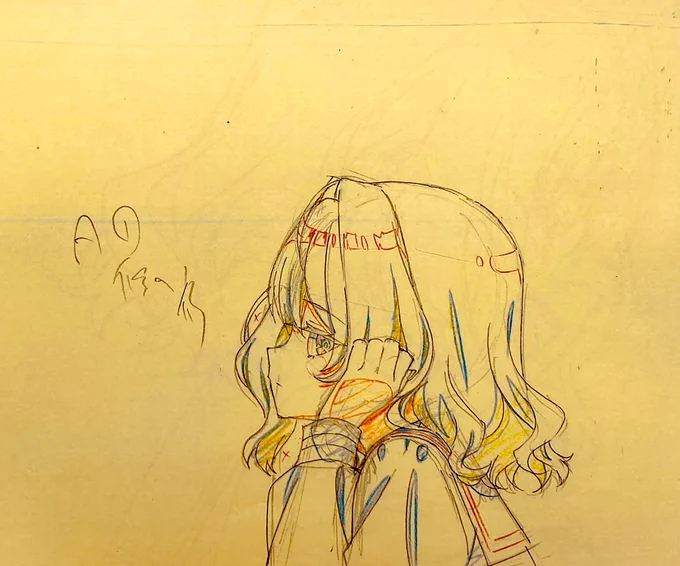 ミリセントっ!