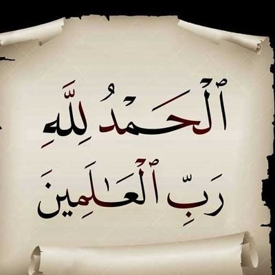 HopeLuvsJustinBieber tweet media