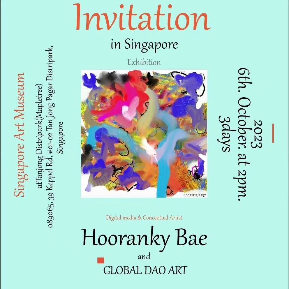 Ariti_Project_
Singapore Art museum
아티프로젝트 "싱가폴 "후랭키 글로벌 다오아트" 진행 포스터입니다.